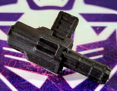 MEGA BLOKS HALO BLACK MACHINE GUN PART ACCESSORY 