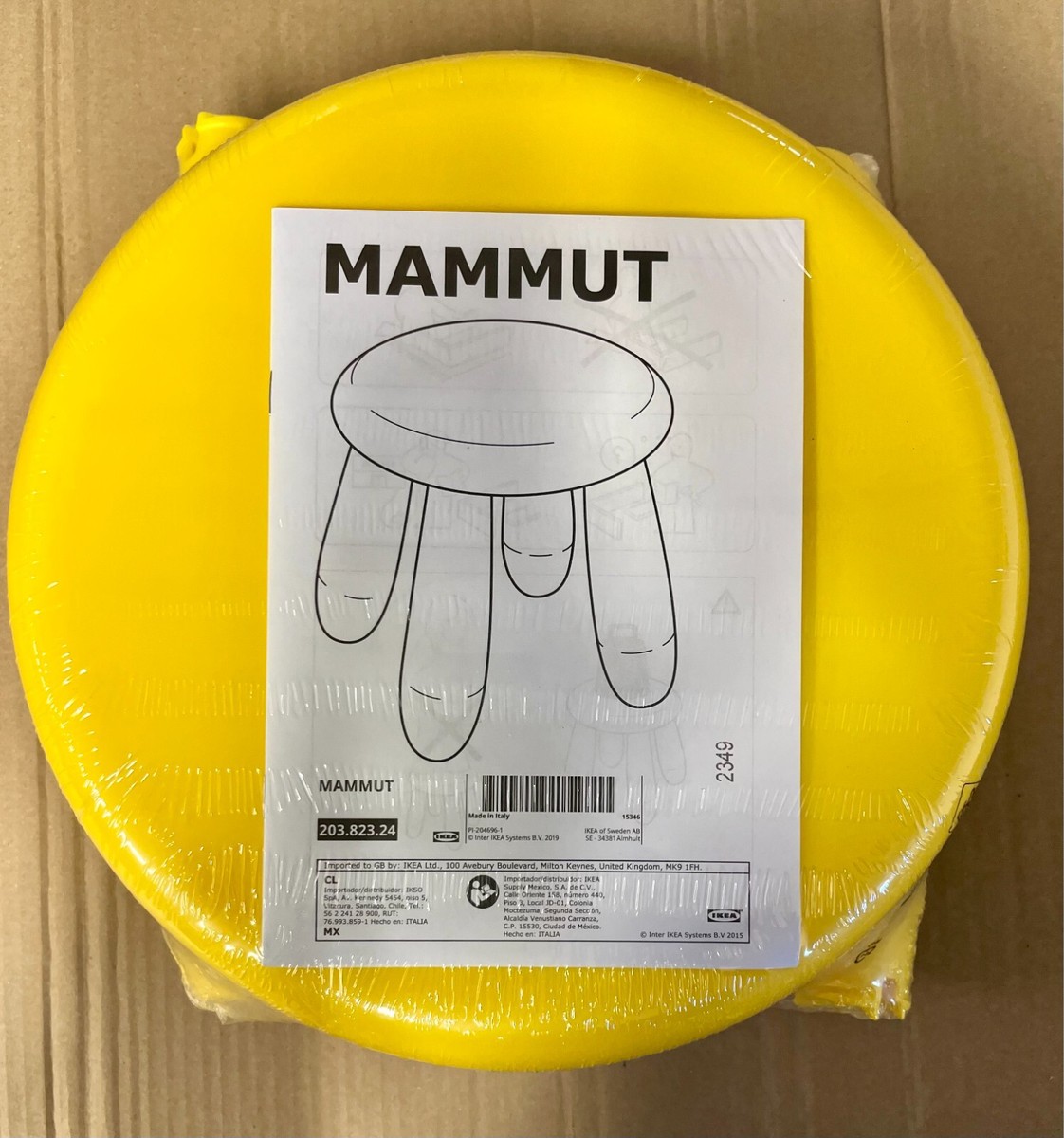 Sgabello Mammut Ikea Brand New IKEA MAMMUT Yellow Children's Stool