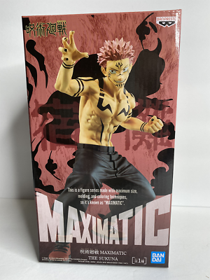 Estátua Goku Instinto Superior Maximatic Banpresto Figure - Laventy