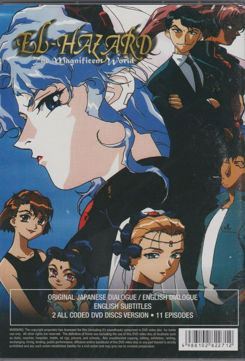El Hazard The Magnificent World Complete OVA Series 1 and 2 El Hazard The Magnificent World Complete OVA Series 1 and 2