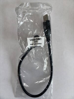NEW PAC USB-GM1 OEM USB Port Retention Cable for Select Vehicles