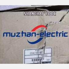 1PC NEW CSK296-BP Via DHL or Fedex