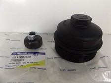 GENUINE MERCEDES BENZ MB VAN DIESEL OIL FILTER HOUSING COVER & WRENCH SET