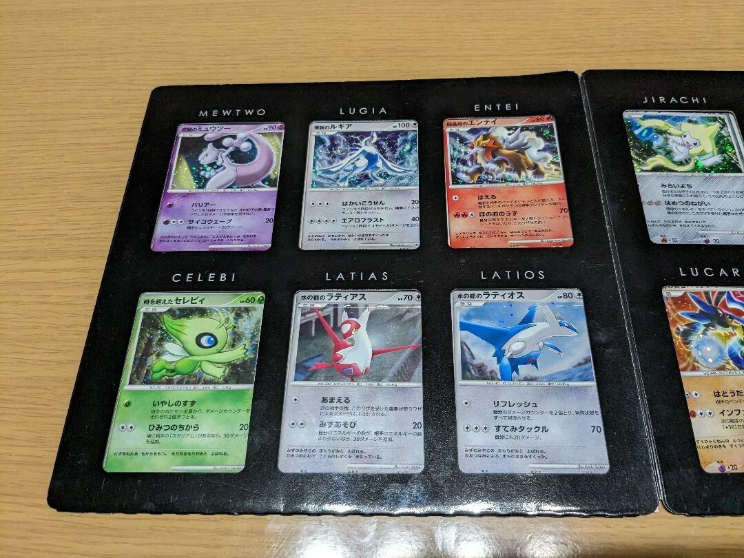 ポケモン映画10thAnniversary Premium Collection Pokemon TCG Movies 10th Anniversary Premium Collection