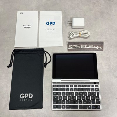 WEELIAO GPD Pocket 4 Mini ordinateur portable de jeu, écran 8,8 2560 x 1600, AMD Ryzen 7 8840U, 16 Go de RAM, 1 To SSD (16 Go de RAM + 1 To SSD