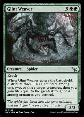 [MTG] Glint Weaver (Foil) (0162) (MKM) LP-HP