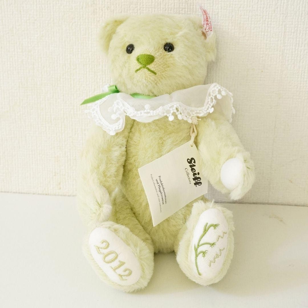 再値下げシュタイフ　Lily of the Valley Steiff Lily of the Valley Bear 677373 Japan Limited 2012