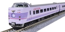 KATO N Gauge 381 Series Super Yakumo 4-Car Set 10-1937 Railway Model Train