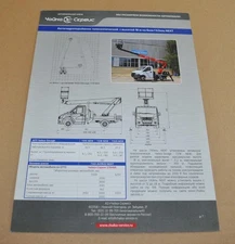 Chaika Service GAZ Gazelle 18 Hydraulic Lift Truck Russian Brochure Prospekt