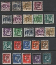Netherland Indies Japanese Occupation 1941 Issues with Various Ovpts MH