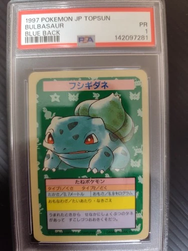 New Listing1997 POKEMON JAPANESE TOPSUN BULBASAUR BLUE BACK PSA1