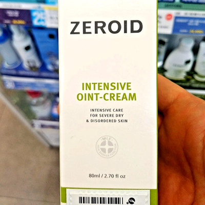 ZEROID Intensive Oint-Cream 80ml   Ceramide Barrier Repair Moisturizer K-Beauty