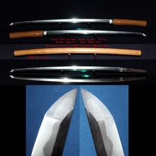 Iron 古董日本剑| eBay