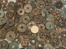Ancient Chinese Bronze Cash Coins Unsorted Unsearched Uncleaned Group Lots of 10