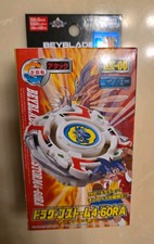 Sealed Dragoon Storm 4-60 RA Left Spin Beybla...