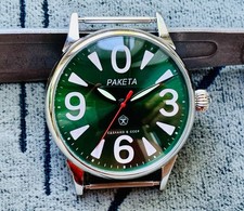 Men's Wrist Watch Raketa Big Zero 2609/Collectible Watch Mark of Quality