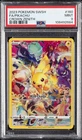 2023 POKEMON SWORD & SHIELD CROWN ZENITH #160 FULL ART/PIKACHU PSA 9