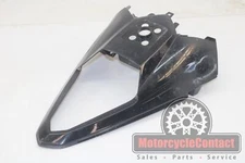 08-16 R6 R6R REAR BACK TAIL FAIRING UNDERTAIL COWL PLASTIC 135-2162R BLACK