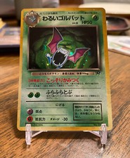 Pokemon Card Japanese Holo Rare Team Rocket Dark Golbat