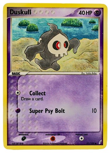 shiny duskull pokemon card Duskull - 039/092 - Intense Fight in the Destroyed Sky - Pokemon Japan