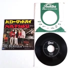 The Beatles - Hello Goodbye 1968 Odeon Records Japan 7" Single + 4pp Insert