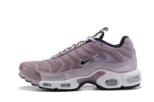ثوران تحسين مبالغة nike tn rosas pastel - rentastaffblog.com