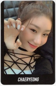 Itzy Wannabe Album | eBay