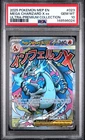 2025 POKEMON MEP EN-ME BLACK STAR PROMO #023 MEGA CHARIZARD X EX PSA 10