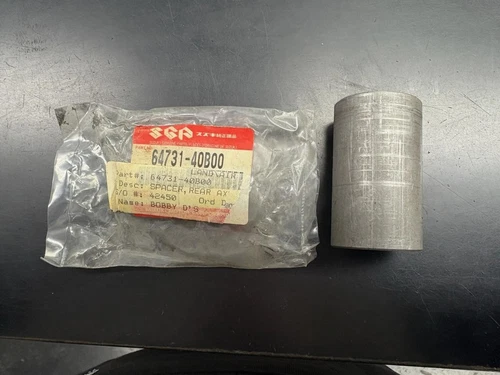 SPACER, bearing