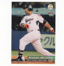 Wladimir Balentien, SEA-CIN-Tokyo Yakult Swallows-Hawks,  BBM Card #315 (2015)