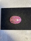 Large Natural Earth Mined 121ct. Ruby Cabochon — photo 7