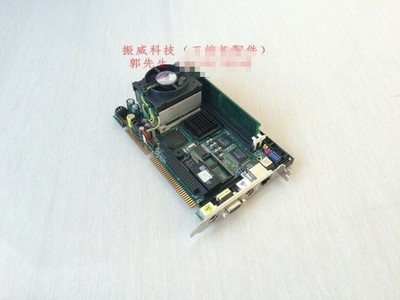 Taiwan Baodi Industrial Computer Motherboard HS6637 Ver:3.3 Send CPU   Fan #vn