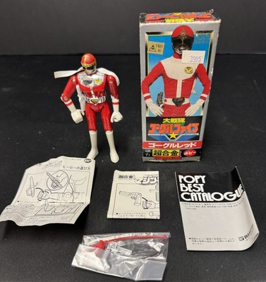 Goggle V Sentai Red Diecast Figure GB-71 popy