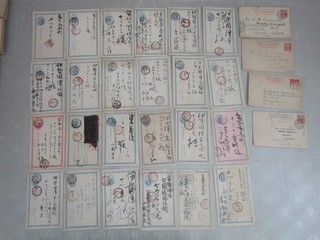 Colección de portadas de sellos antiguos de Japón Nystamps con mejor a23mn