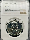 1956 Type 1 Franklin Half Dollar NGC PF66 Proof 90% Silver Strong Contrast