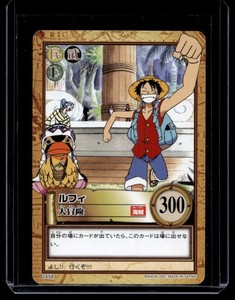 One Piece 2001 | eBay