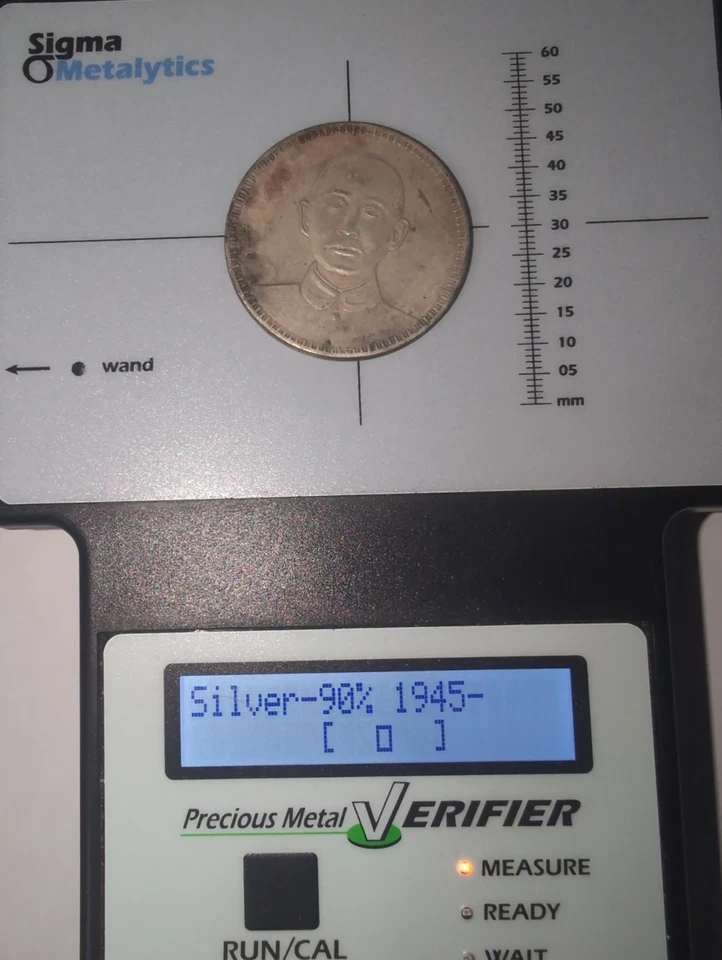 Moneda de dólar de plata Sun Yat-Sen de China 1912 Sigma probada #IS04 Memento Foto 3 de 4