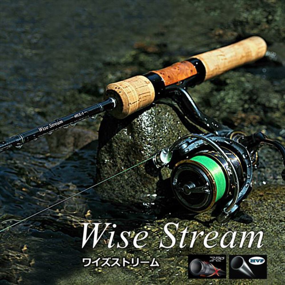 ダイワ DAIWA ワイズストリーム Wise Stream 53L-3 中古品 Daiwa Trout Rod Wise Stream 43UL-3/Q (Spinning 3 piece) | eBay