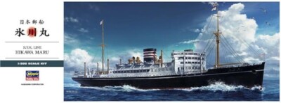 Hasegawa 1/350 Japan Nippon Yusen Hikawa Maru Plastikmodell Z28 Japan Hasegawa