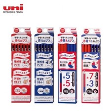 Uni Red Blue pencil for school supplies pencils choose from 8 type KGMYA