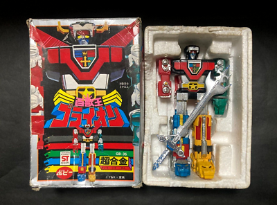 Rare Vintage 1985 Beast King Golion Voltron GB-35 Popy Chogokin