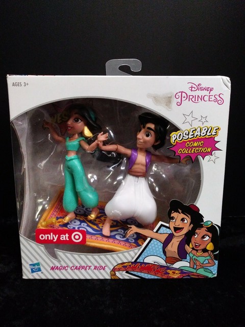 aladdin doll target