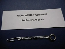  GI JOE A/T  WHITE TIGER HUNT CAGE CHAIN *REPLACEMENT*