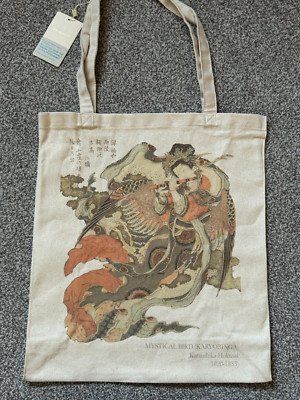 NEW & Unused Hokusai x Primark Official Cotton Tote Shopping Bag Mystical Bird
