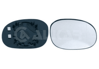 Spiegelglas AußEnspiegel Rechts FüR CitroËN Peugeot C2 C3 I Pluriel 206+ 206