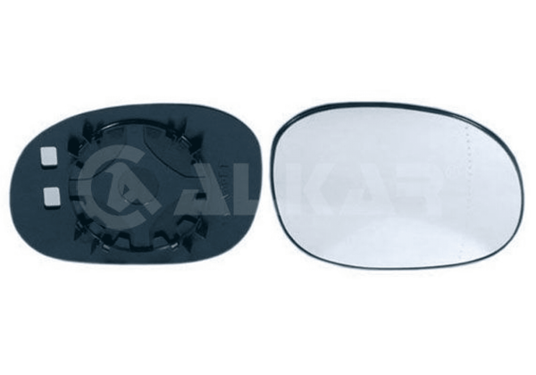 Spiegelglas AußEnspiegel Rechts FüR CitroËN Peugeot C2 C3 I Pluriel 206+ 206-image