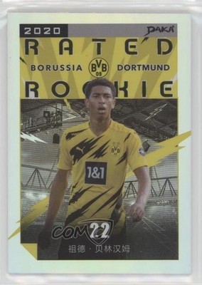 2020-21 Daka Borussia Dortmund Rated Rookie /149 Jude Bellingham #RR-02 RC nd3