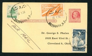 The card is a 1958 international air mail postal card sent from Beirut, Lebanon