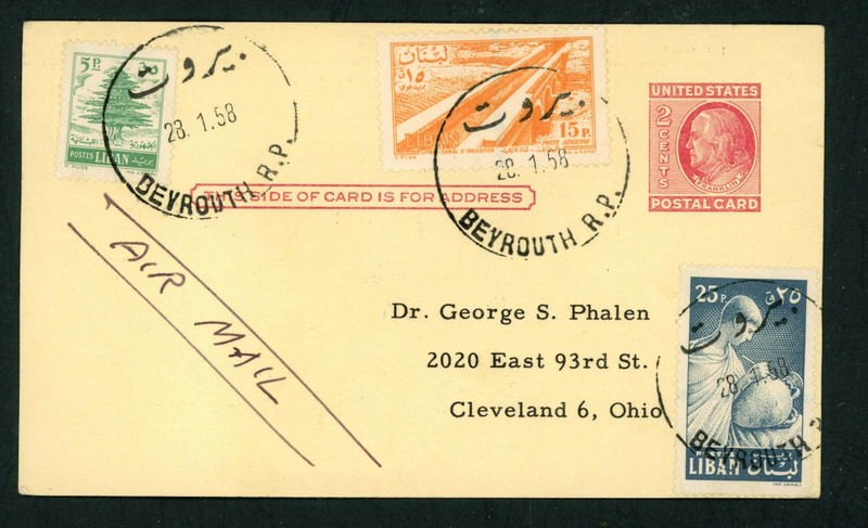 The card is a 1958 international air mail postal card sent from Beirut, Lebanon