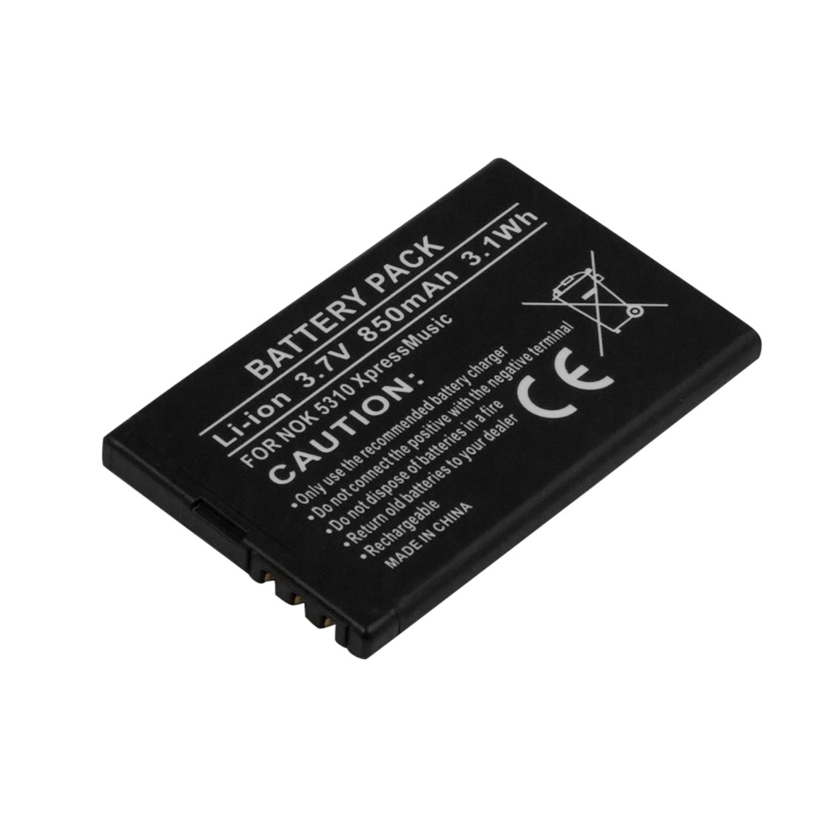 Batterie BL-4C pour Nokia 5310 XpressMusic lithium-ion 3.7V 850mAh